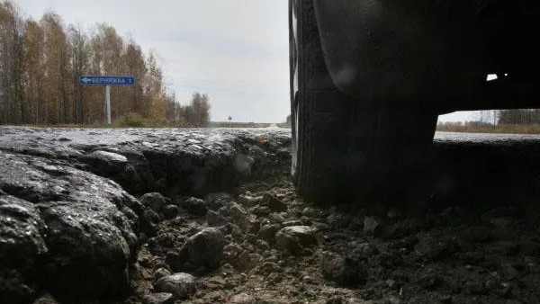 РИА Новости, фото жителей Домодедовского района