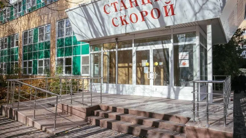 Минздрав МО