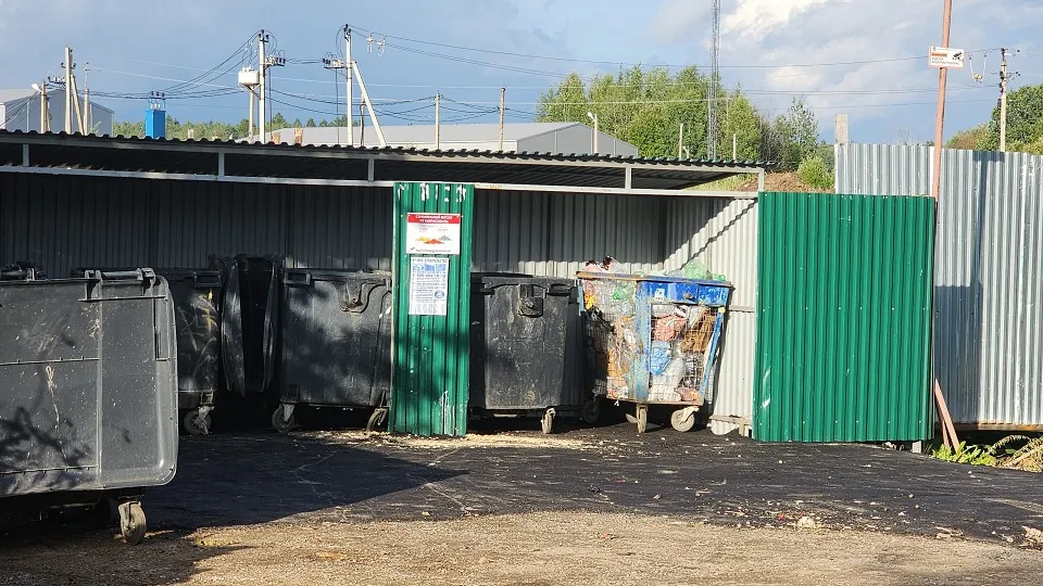 Фото: медиасток.рф