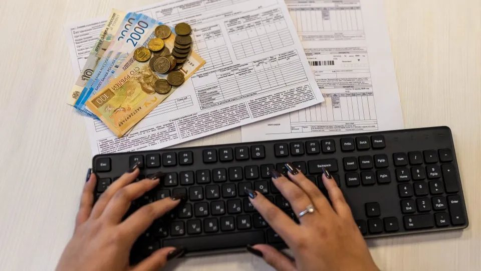 REGIONS/Владимир Ерастов