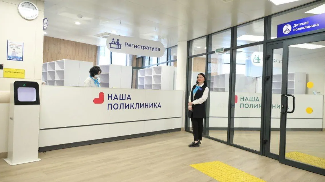 Фото: пресс-служба администрации г.о. Сергиев Посад