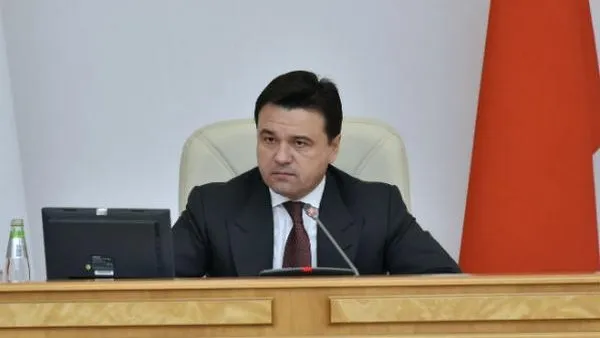 Андрей Жабин / Подмосковье Сегодня