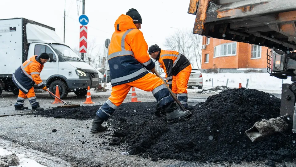 Министерство транспорта и дорожной инфраструктуры Московской области