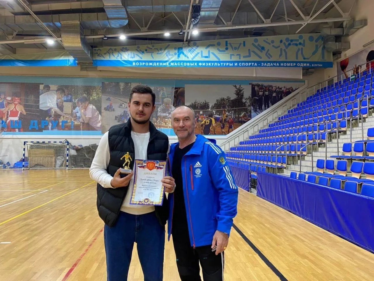 Фото: vk.com/Культура спорт туризм молодёжь Талдомского г.о.