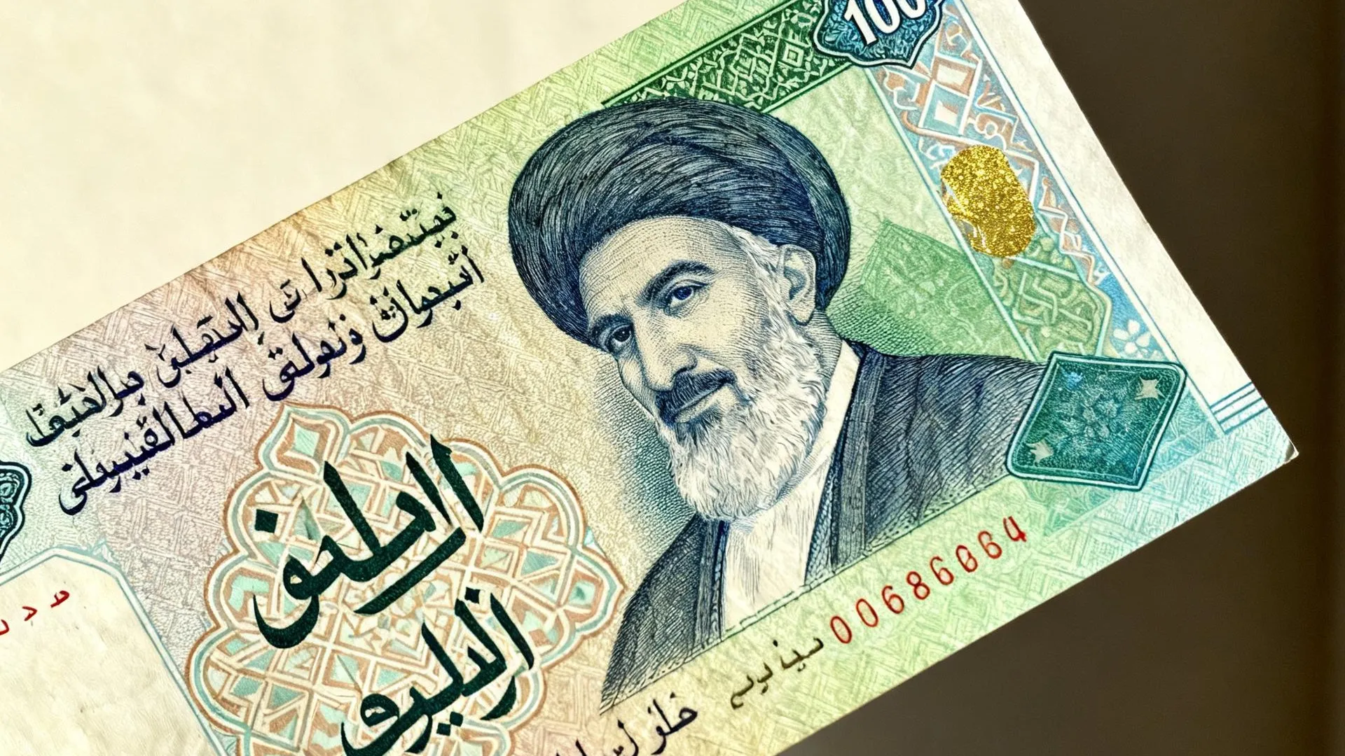 «Подмосковье сегодня»/Сгенерировано нейросетью