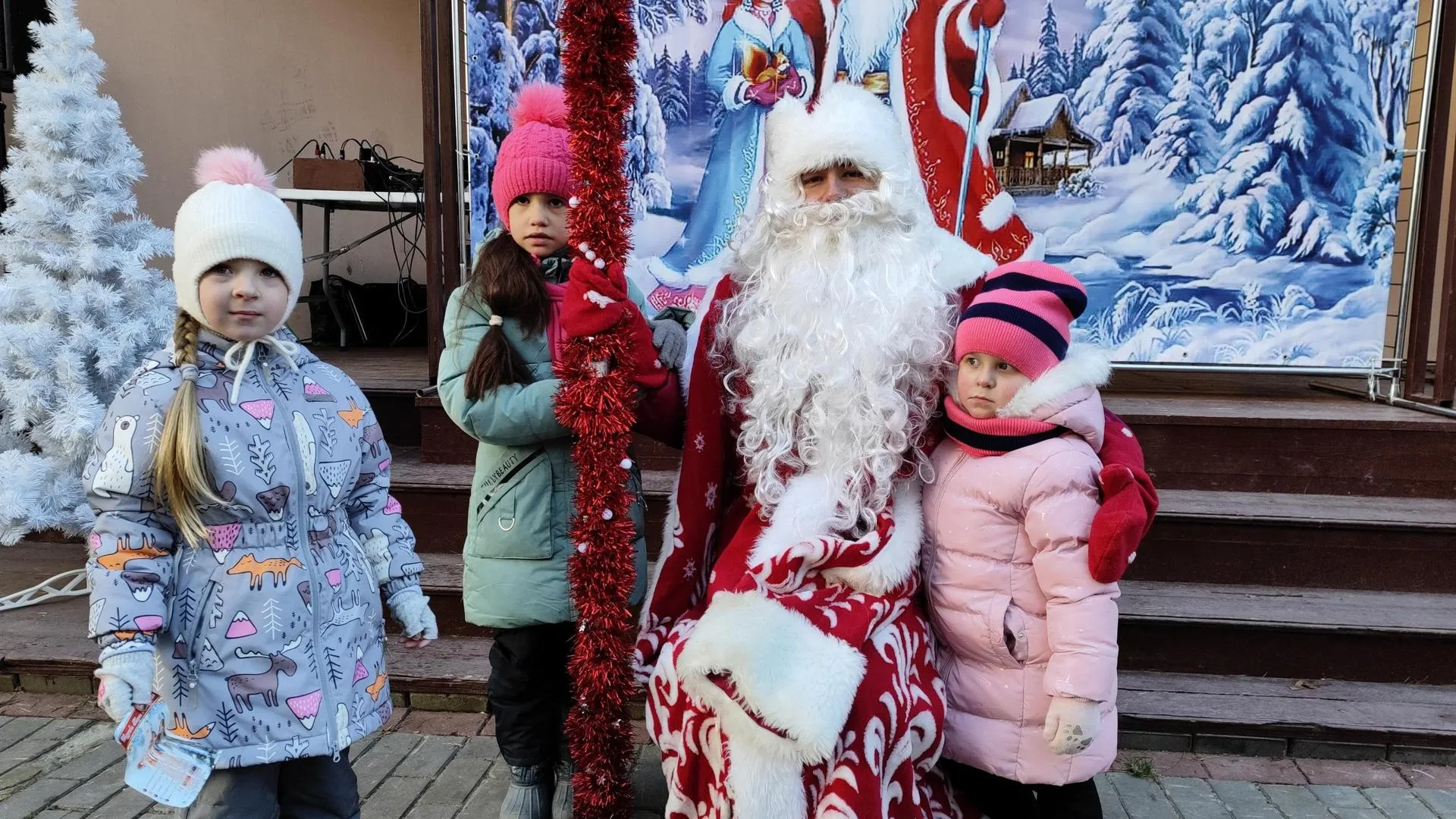 МУК «Городской центр культуры и досуга»