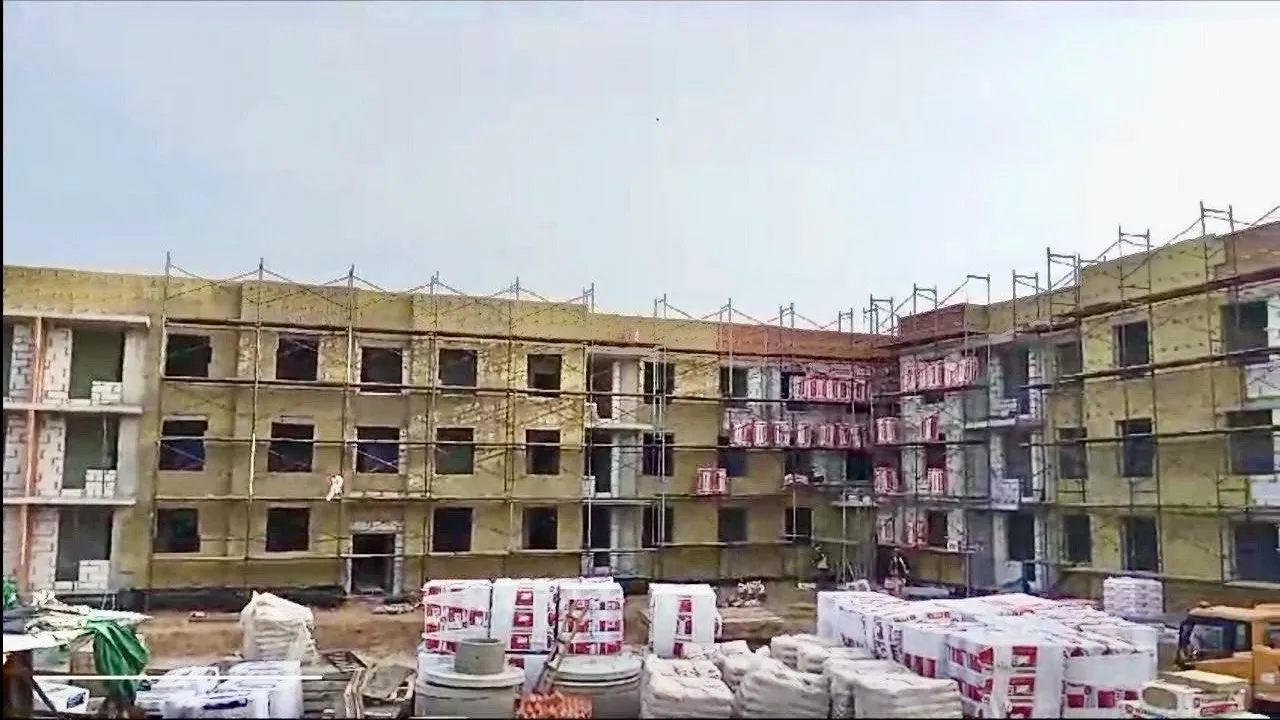 Министерство стройкомплекса Подмосковья