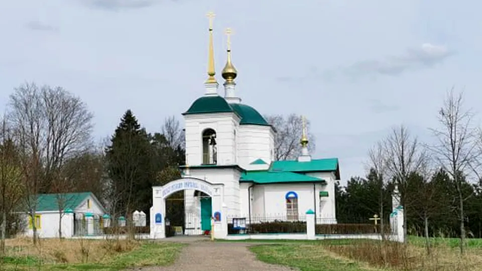 Фото: t.me/GUKnMosreg