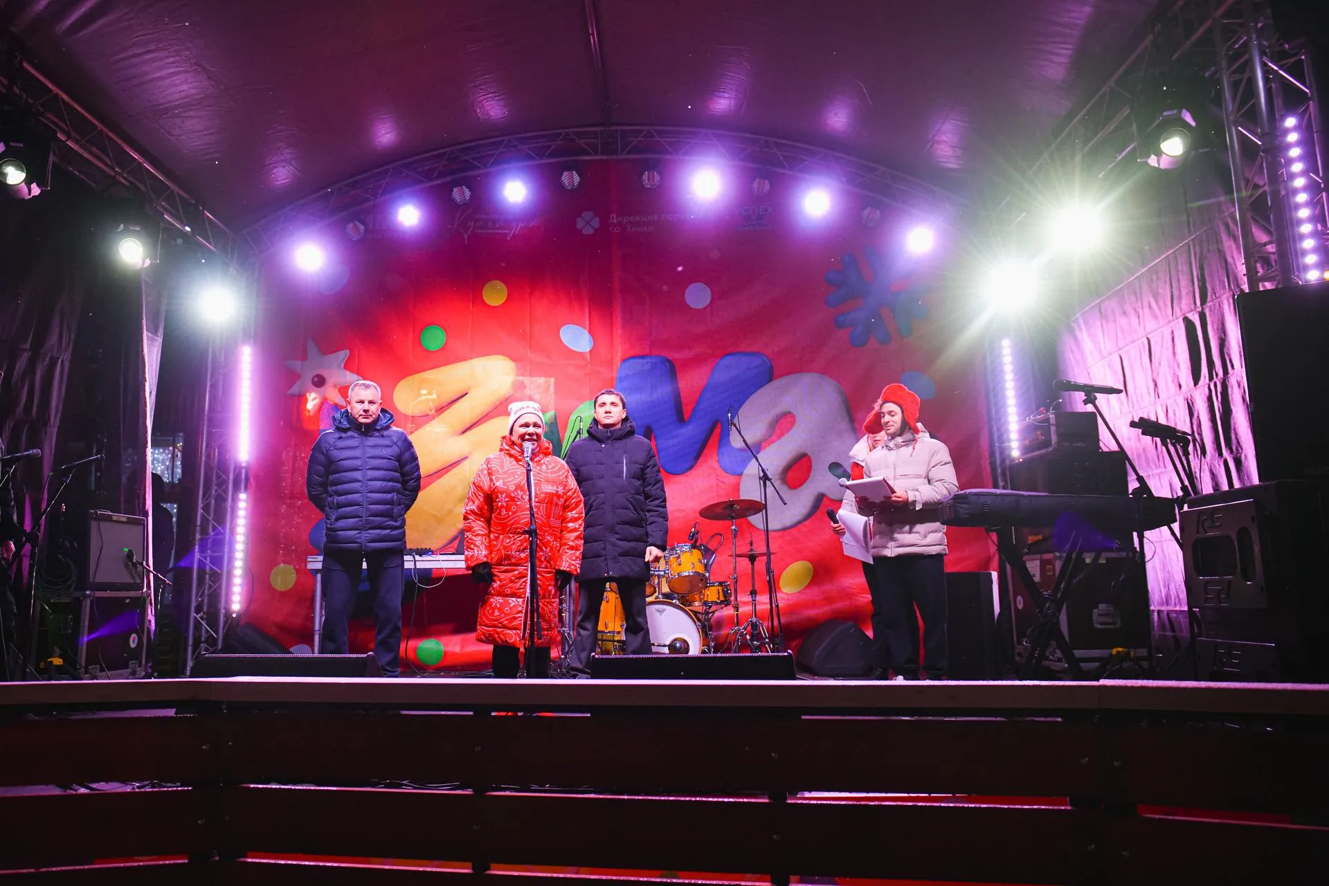 Пресс-служба администрации городского округа Химки