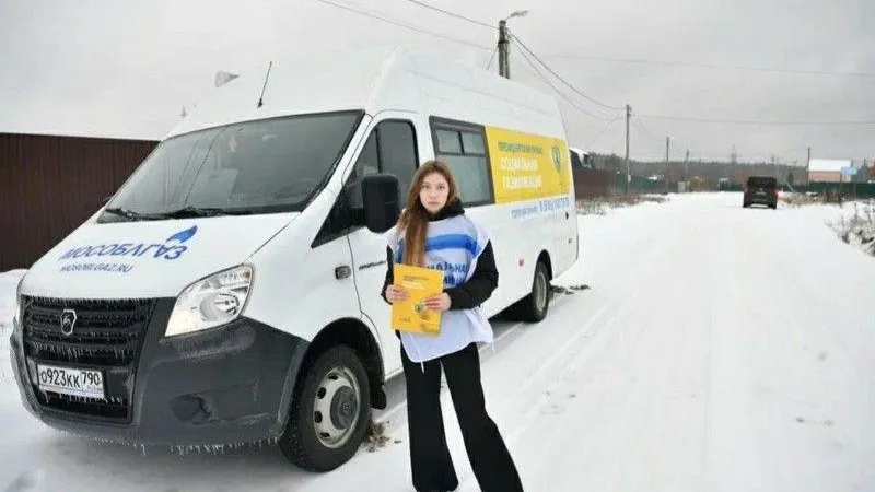 Мобильные офисы соцгазификации на этой неделе приедут в 45 населенных пунктов Подмосковья
