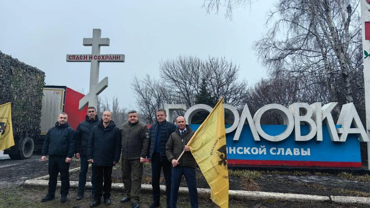 Пресс-служба администрации городского округа Коломна