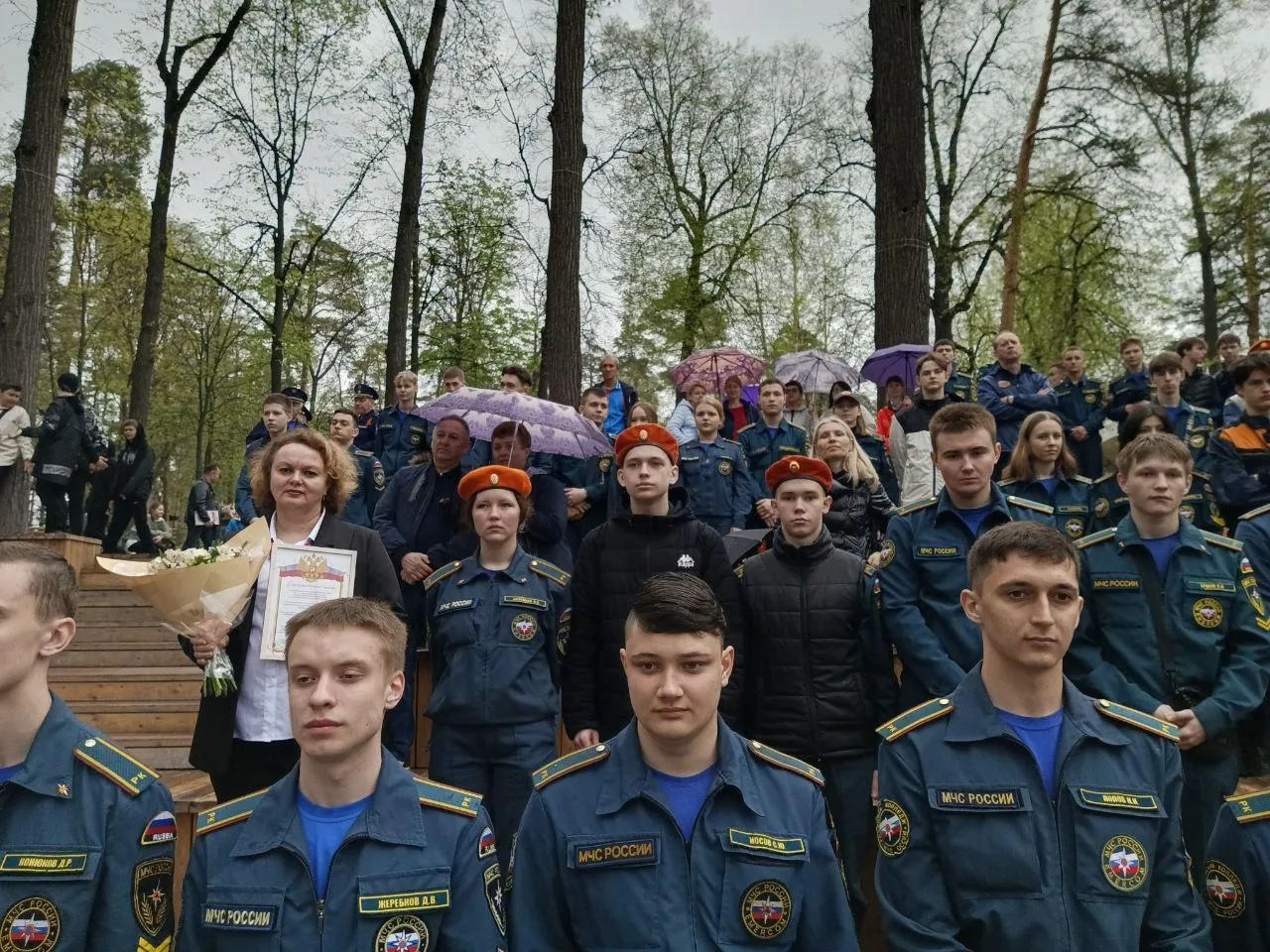 Фото: министерство образования Московской области