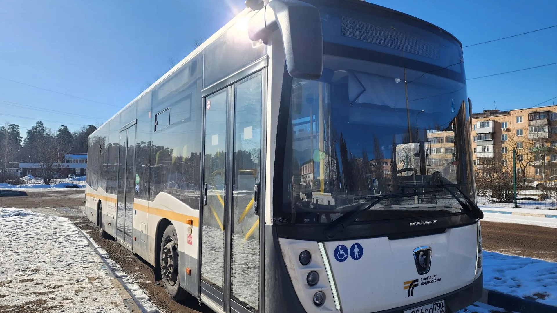 МедиаБанк Подмосковья
