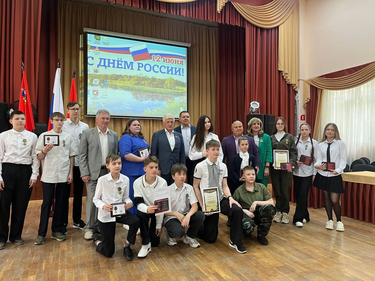 Фото: Совет депутатов Лыткарина&nbsp;