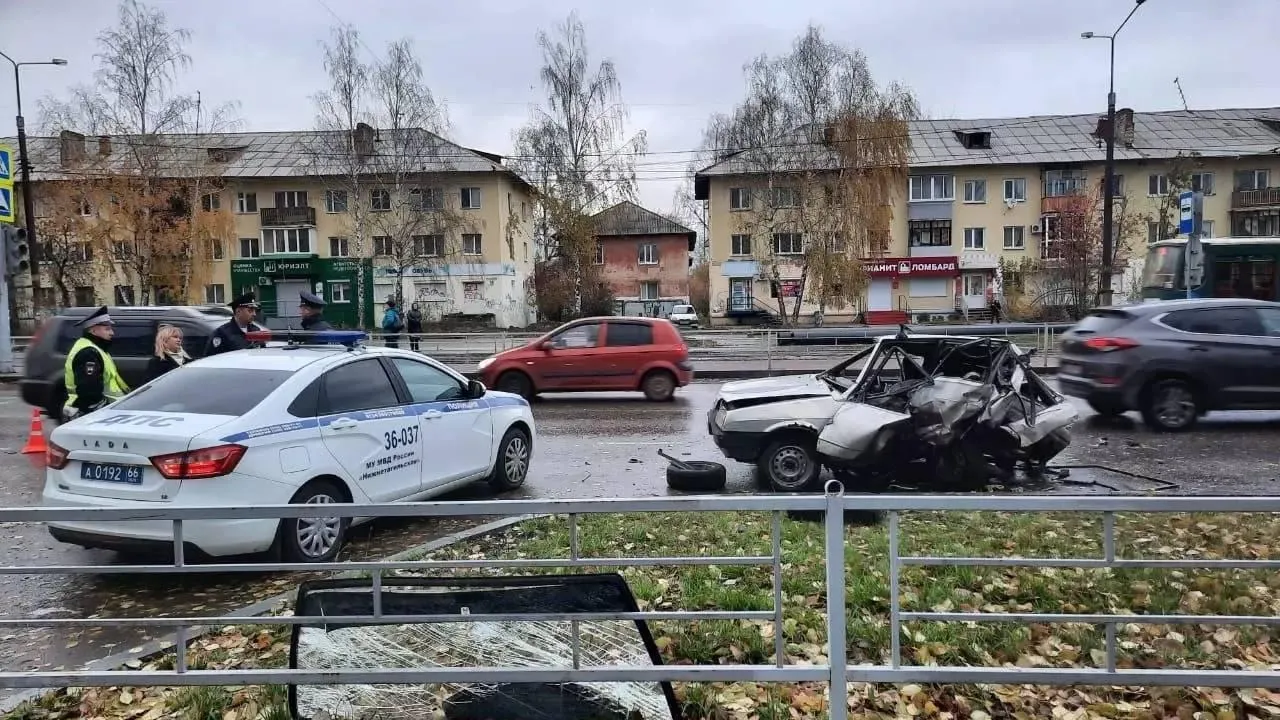 ГИБДД по Свердловской области