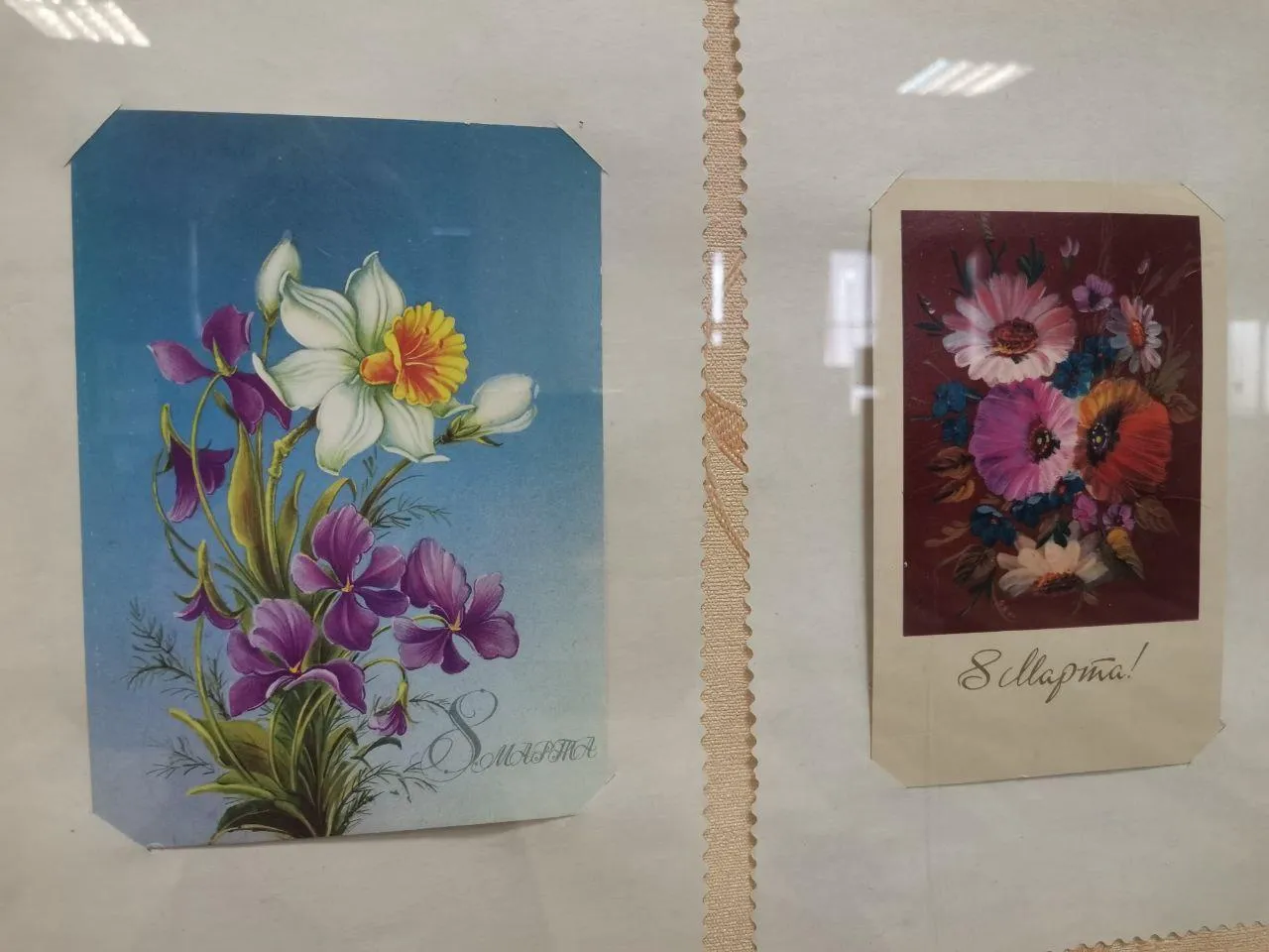 краеведческая экспозиция «История города Электроугли» в культурно-досуговом центре «Квант» филиале МБУК «ЦКИ»