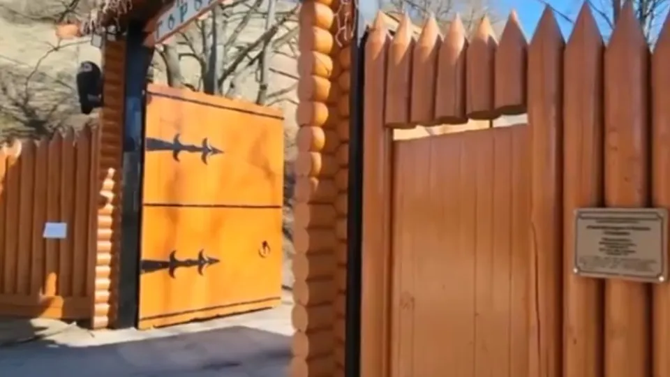 Фото: vk.com/парк «Городок»