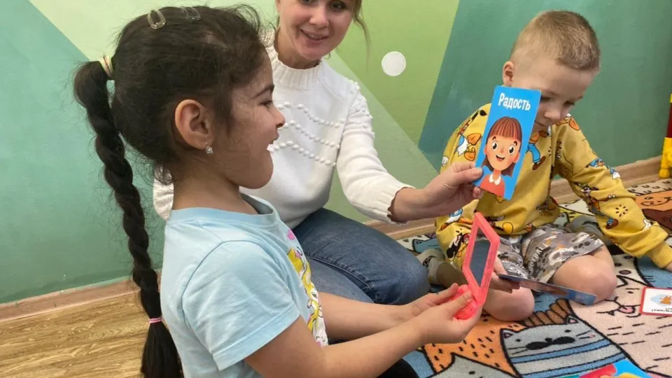 Фото: Министерство социального развития Московской области