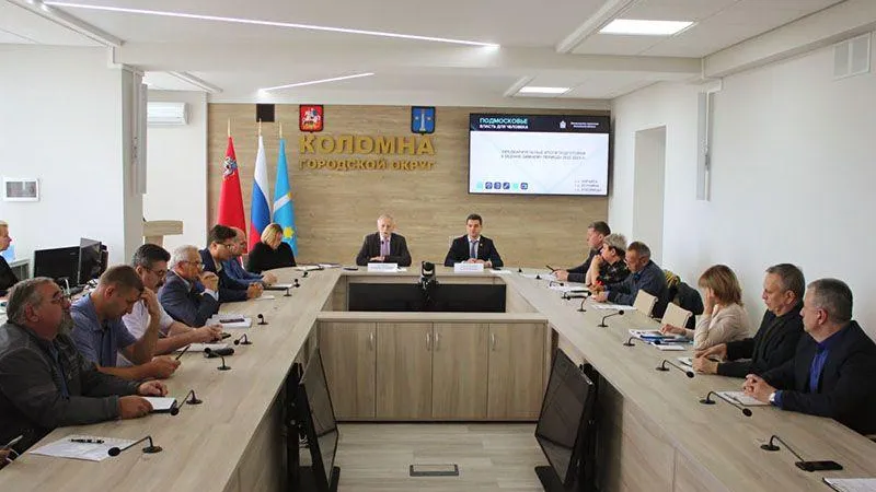 В Коломне обсудили финальную стадию подготовки к отопительному сезону