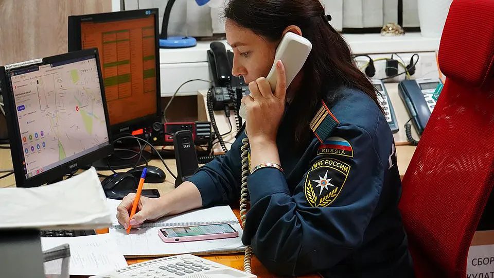 Фото: медиасток.рф