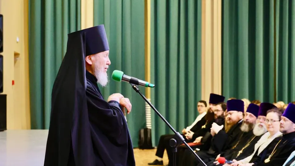 Фото: Администрация Павлово-Посадского г.о.