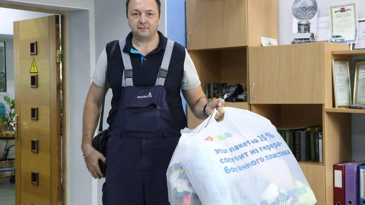 Фото: t.me/MMC_Ruza