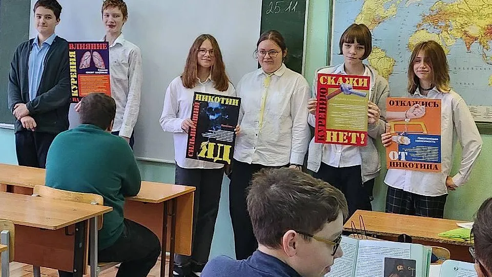 Фото: Администрация г.о. Чехов