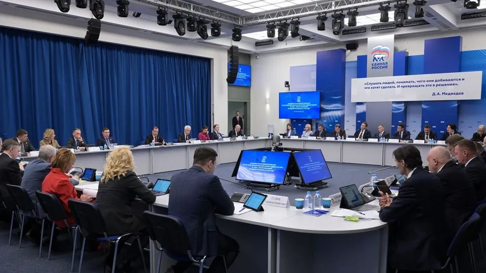 Фото: пресс-служба МОРО партии «Единая Россия»