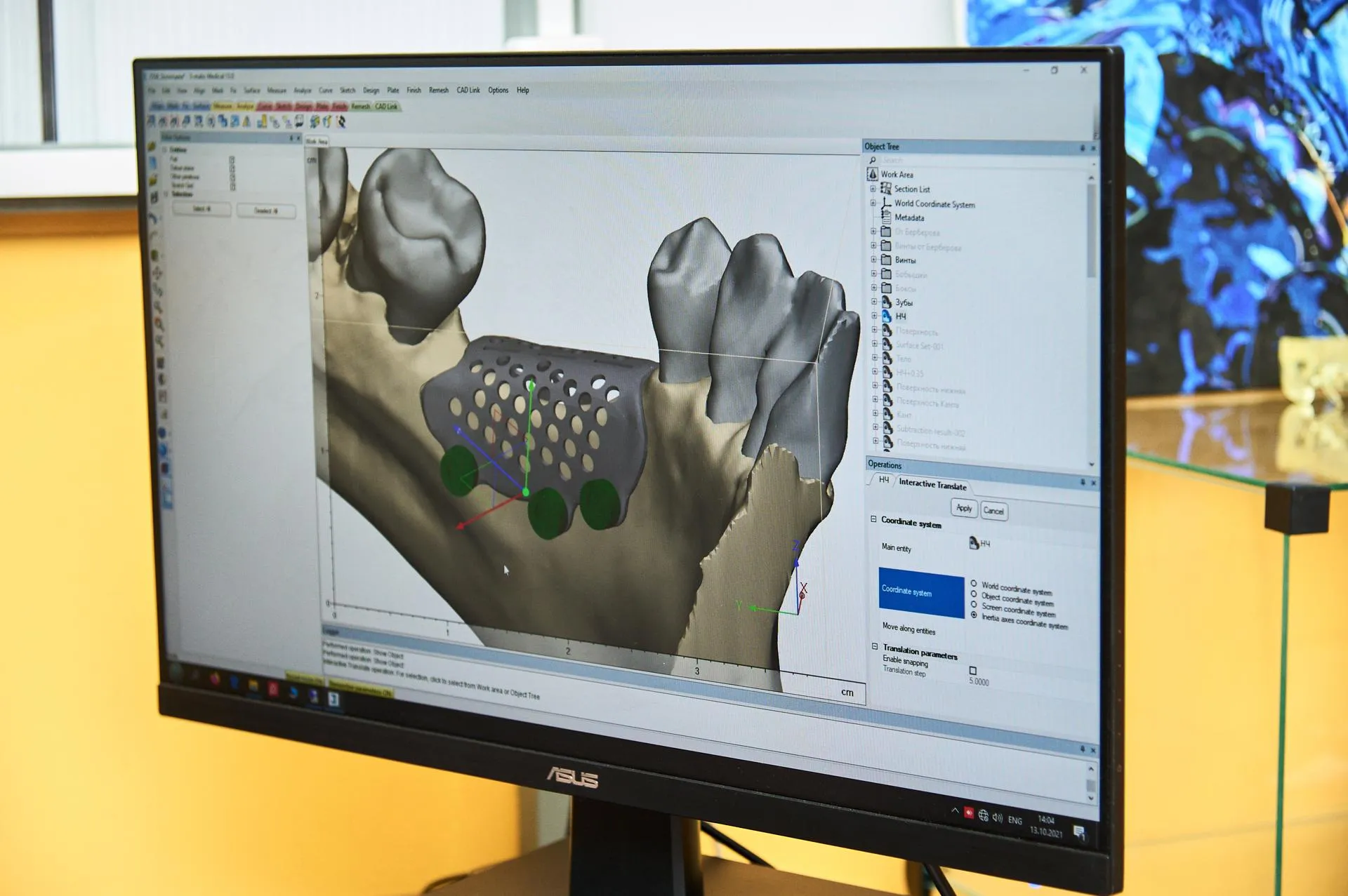 Пресс-служба департамента инвестиционной и промышленной политики Москвы