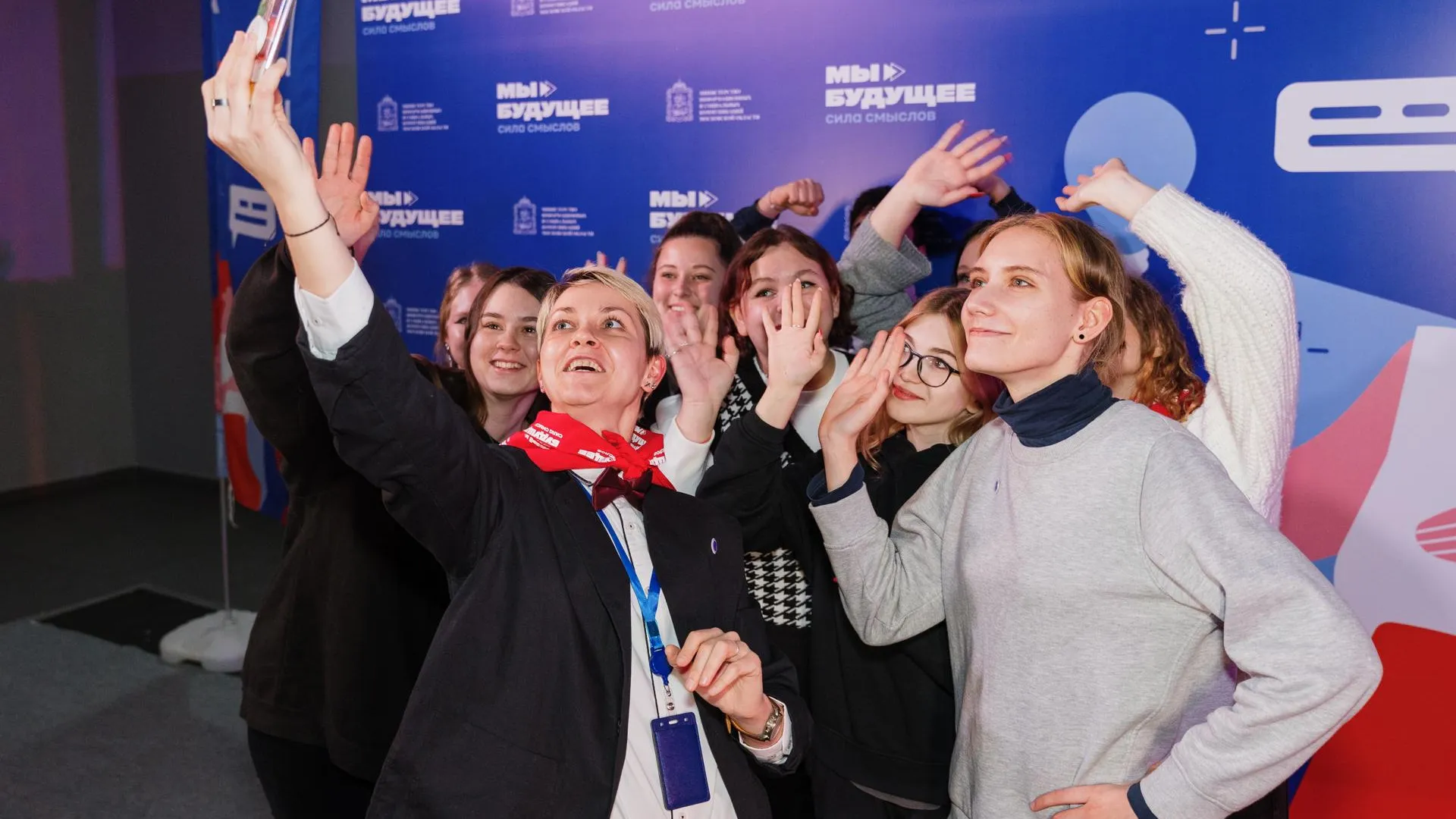 Министерство информационных и социальных коммуникаций Московской области