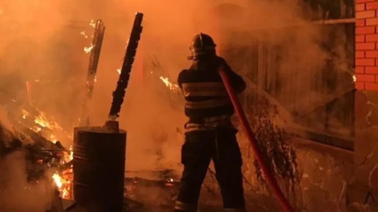 ГКУ МО «Мособлпожспас»