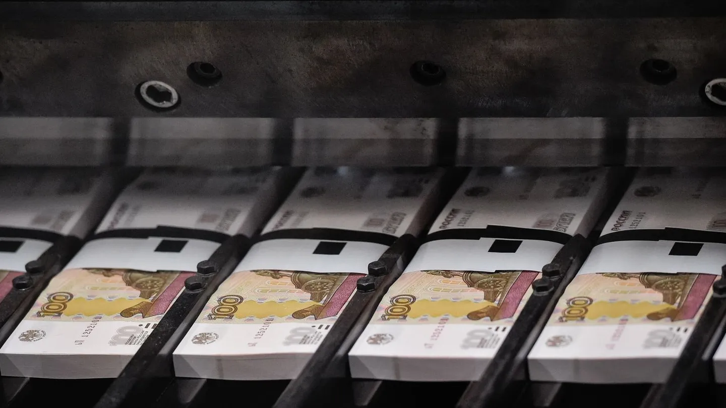 Фото: медиасток.рф