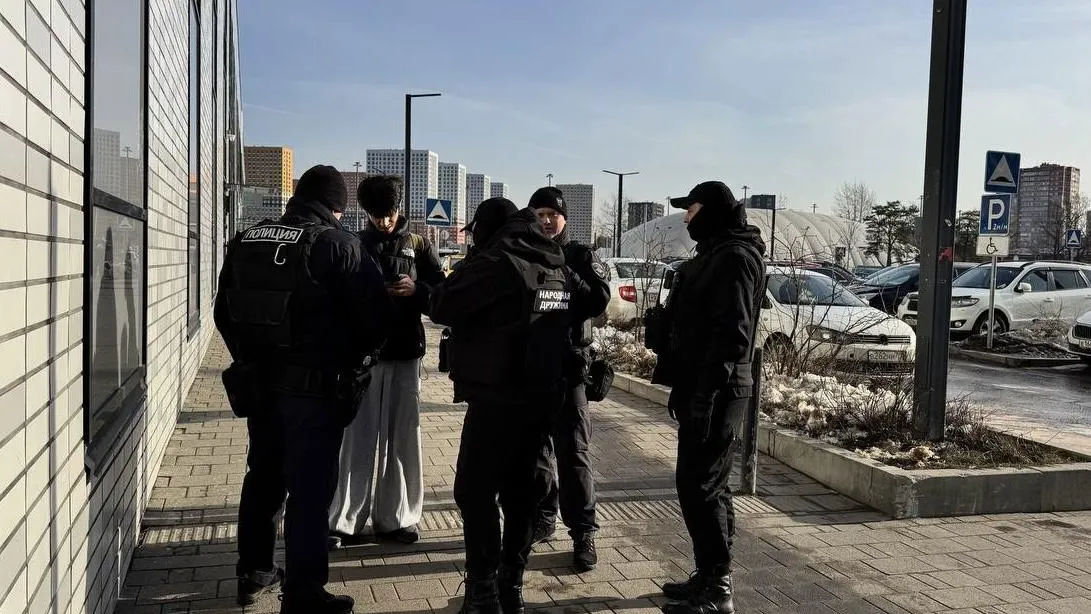 Главное управление региональной безопасности Московской области