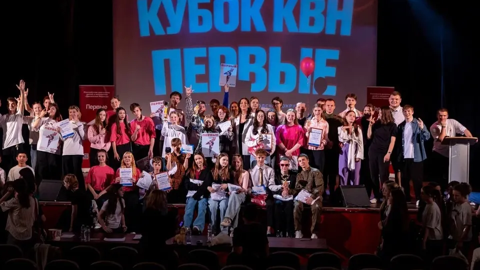 Фото: пресс-служба администрации Орехово-Зуевского г.о.