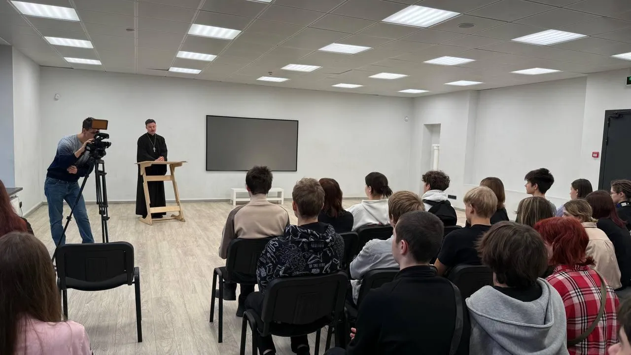 Фото: Министерство образования Московской области