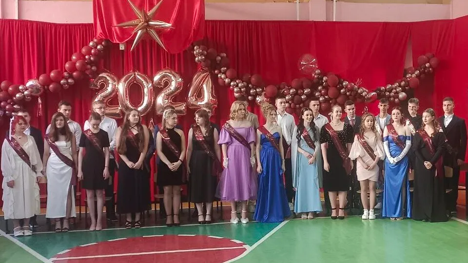 Фото: Юлия Павлова