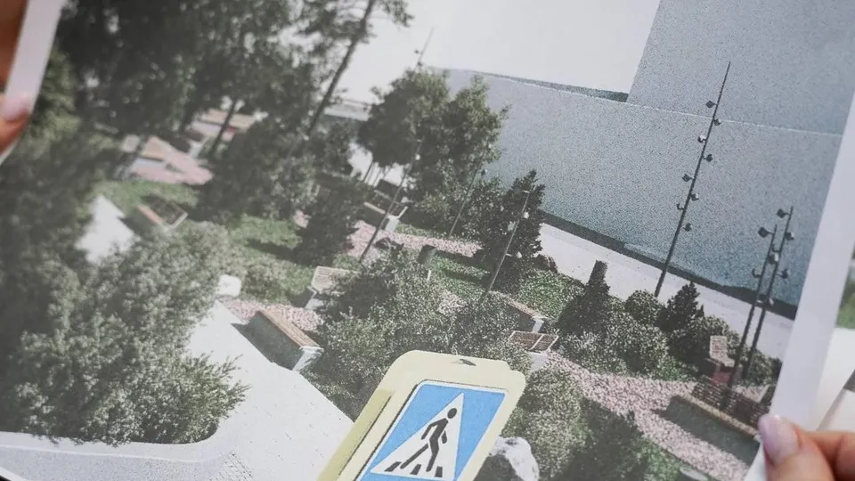 Фото: администрация г.о.Клин