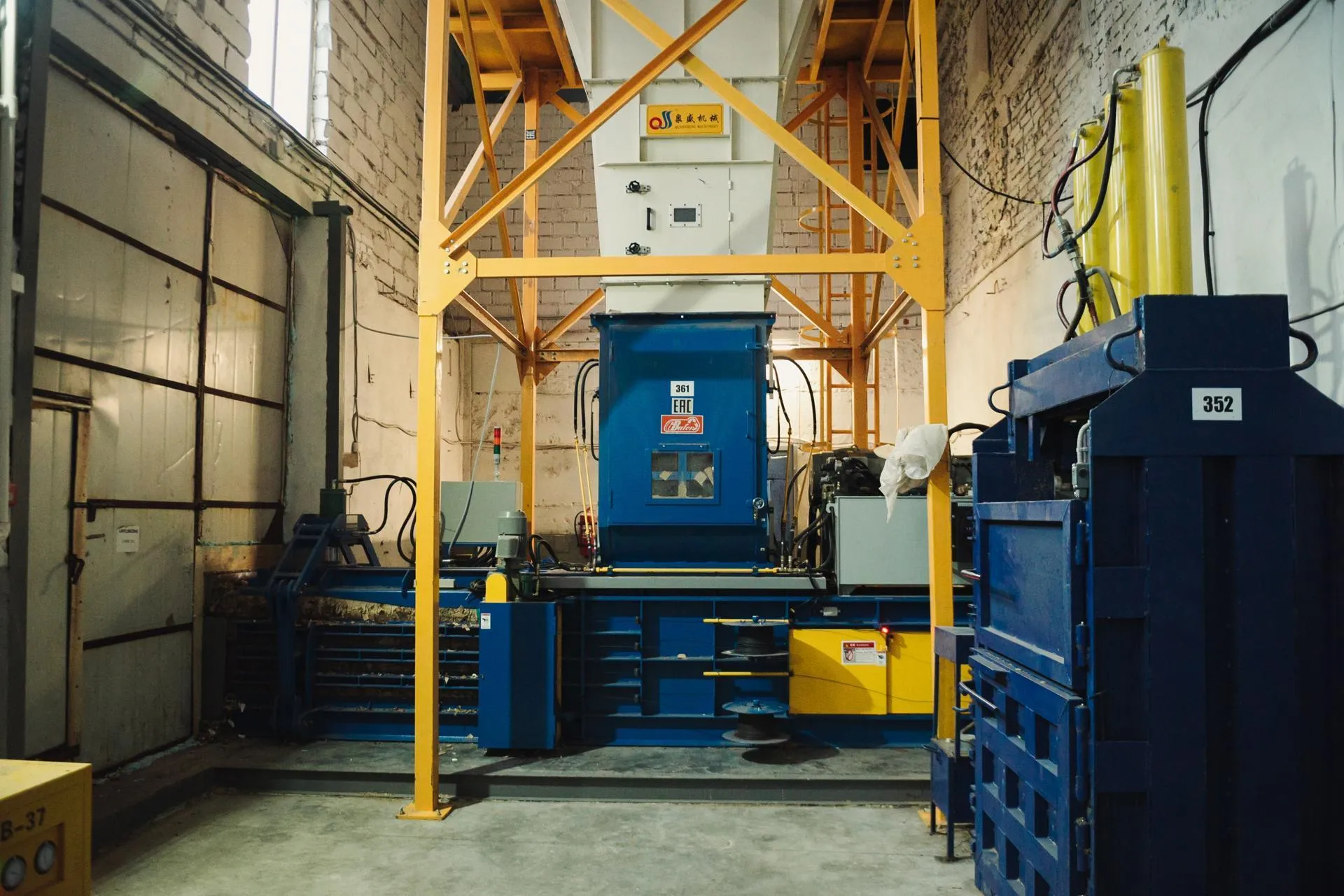 Фото: Руслан Изотов