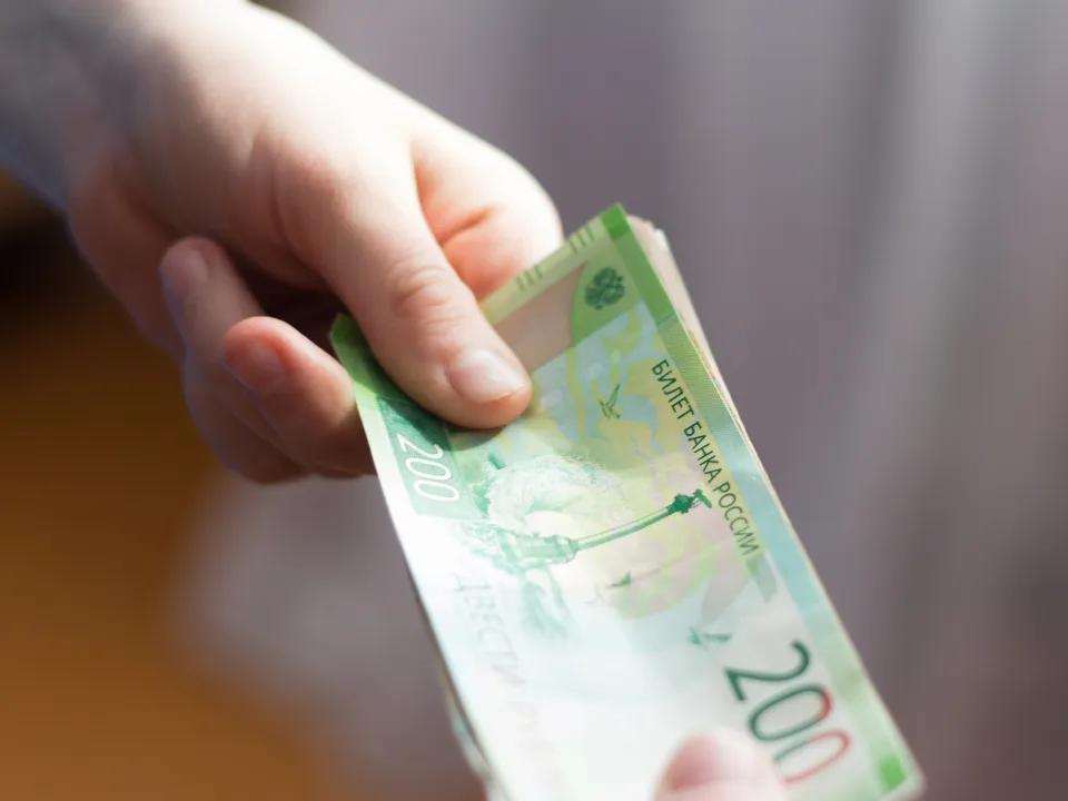 Фото: istockphoto.com/Nikolaeva Elena