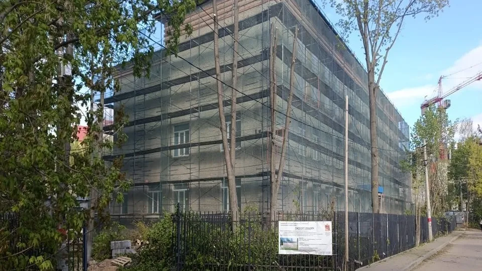 Фото: Министерство строительного комплекса Московской области