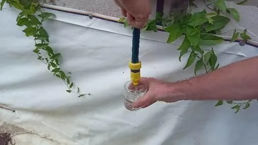 Фото: Министерство ЖКХ МО