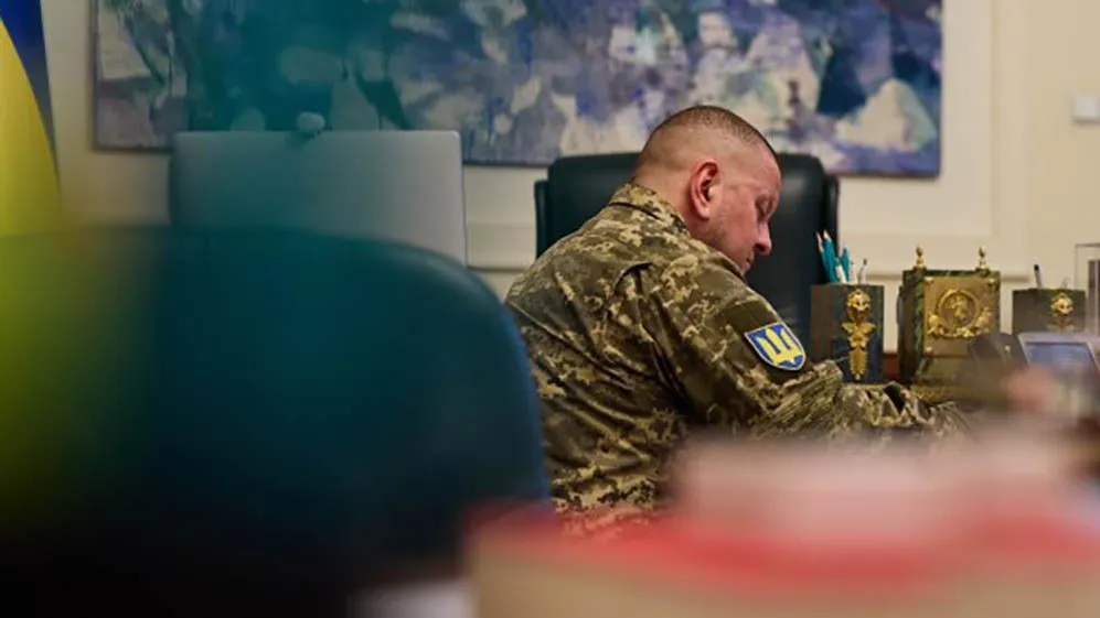 Официальный сайт президента Украины