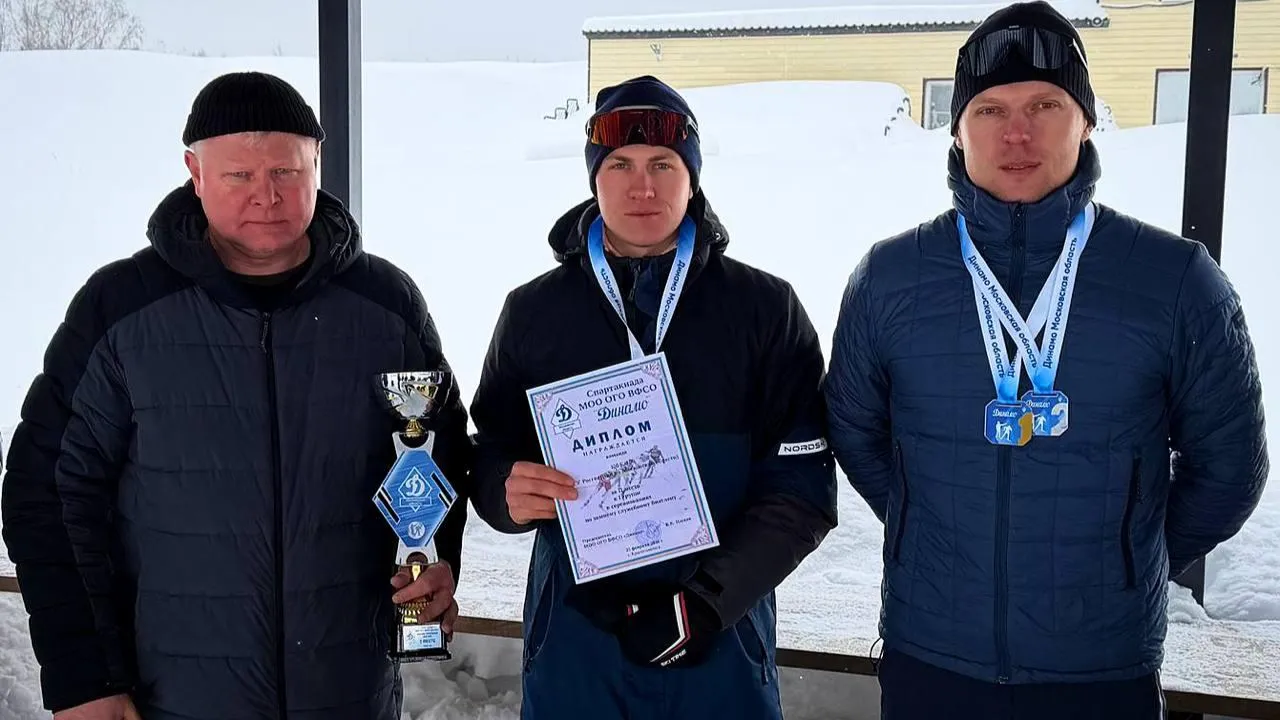 пресс-служба Главного управления Росгвардии по Московской области