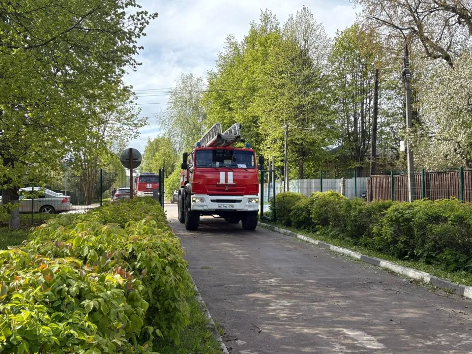 Фото: ГКУ МО «Мособлпожспас»