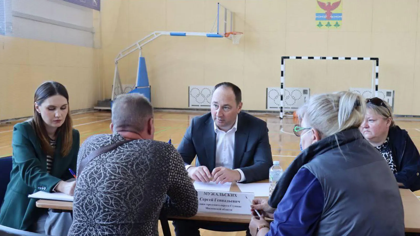 Фото: пресс-служба администрации г.о. Ступино