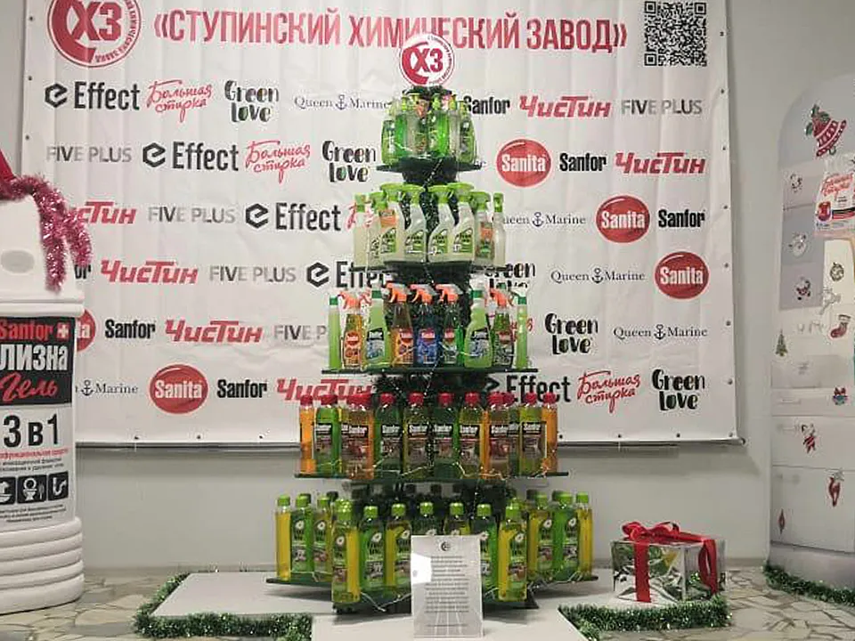 Экспозиция «Промышленная елка». Фото: Сергей Демянюк<br>