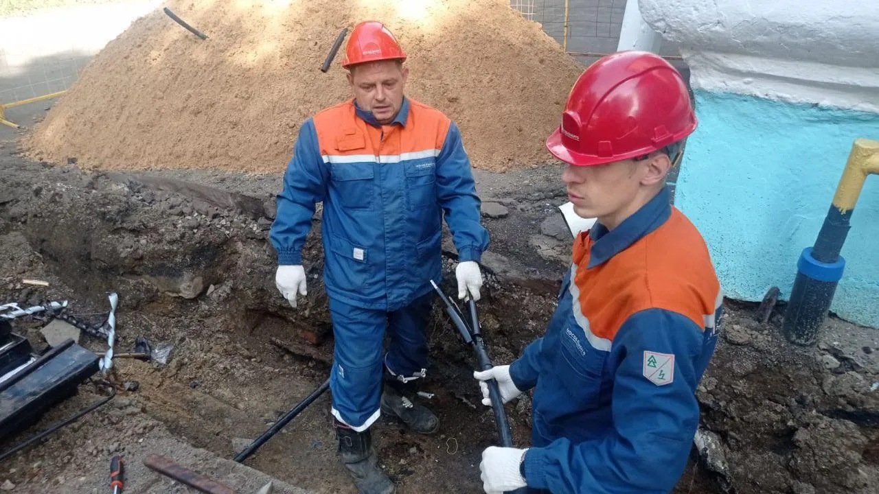 Мособлэнерго