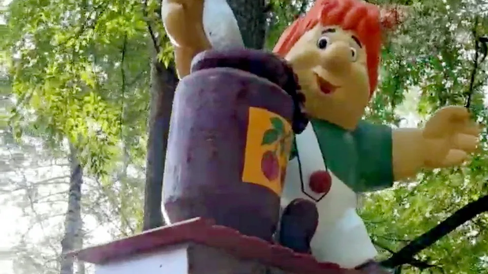 Фото: Богородский Медиацентр