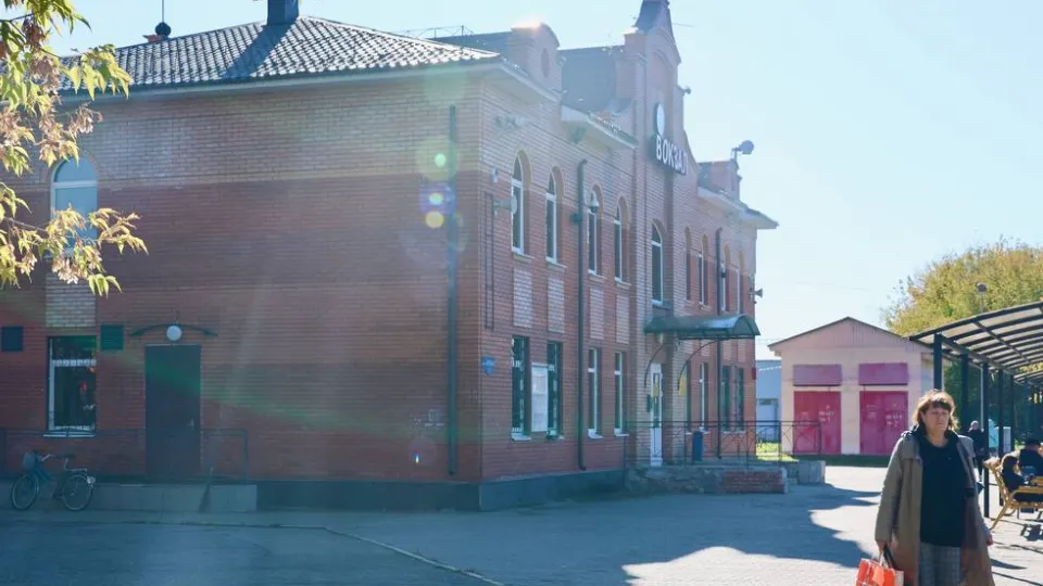 Фото: Администрация Павлово-Посадского г.о.