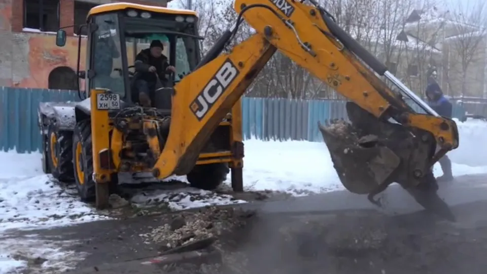 Фото: администрация Орехово-Зуевского округа